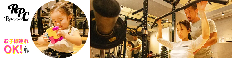 Rprecious�i���v���V���X)���T�C�g